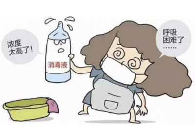 次氯酸有助于傷口愈合，是一種理想的傷口護(hù)理劑