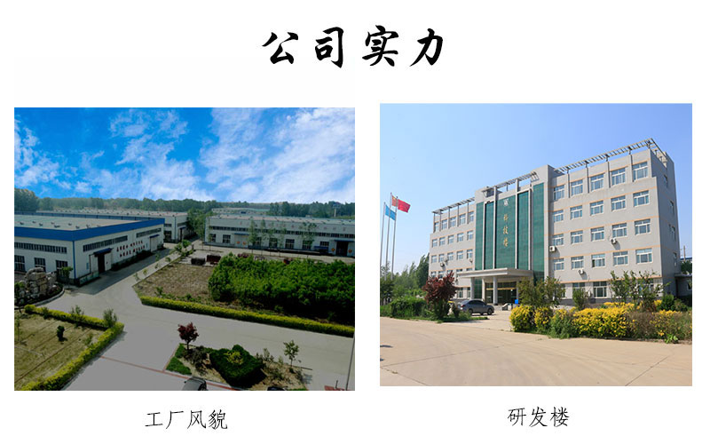次氯酸發生器工廠實力