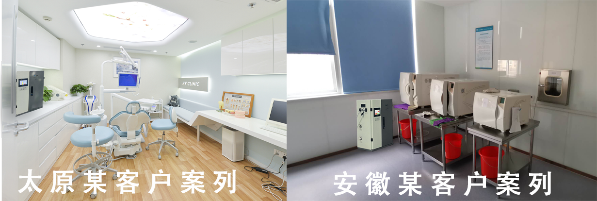 客戶案列.png 客戶案列.png