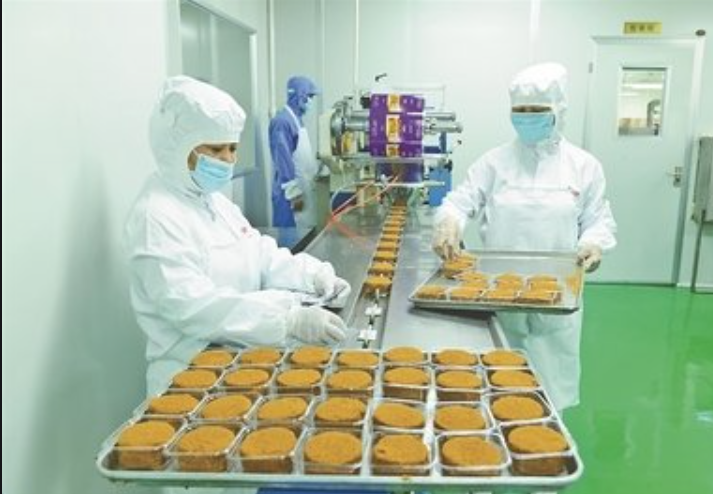 食品加工業