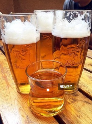 啤酒業